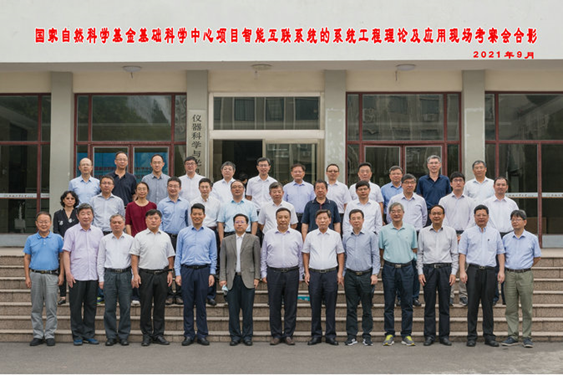 http://news.hfut.edu.cn/__local/6/2F/2F/B9073FF92A4306BB380FE3AE36F_AD2A8039_606EB.png